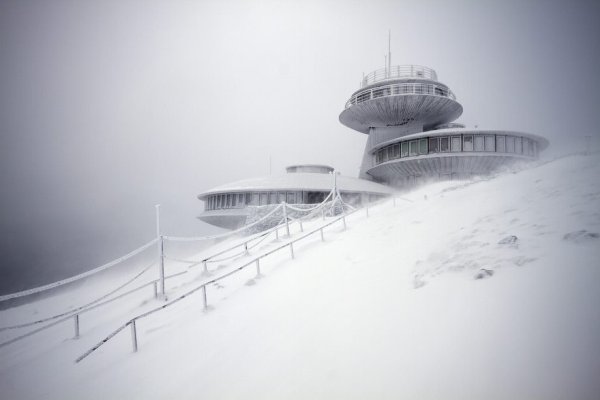 Synoptyczna prognoza pogody na weekend 12-14.02.2021 r.