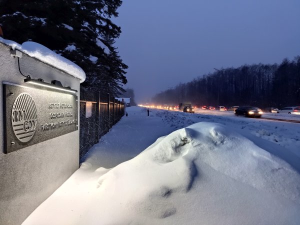 Intensywne opady śniegu – komunikat pogodowy g. 02:30